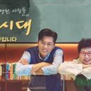 여성시대 ＜아침 창가에서＞ 이미지