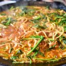 엄마손태백물닭갈비 이미지