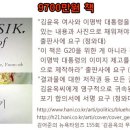 누리한식 이미지