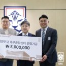 축구센터 축구장 이미지