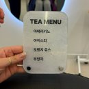 위즈덤 헤어 | 포항 1인미용실 추천 아윤채클리닉 극손상모 되살리기 후기 위즈덤헤어