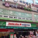 경희가족한의원 네이버블로그