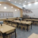 강원도 손 순두부 이미지