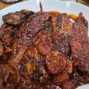 새암물왕코다리 이미지