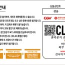 의정부 공간대여 이미지