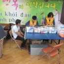 시온동산약국 이미지