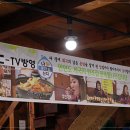 안면수산 이미지
