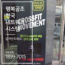 명품공조 이미지