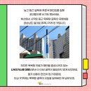대진탕 이미지