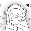 손바닥 글방 이미지