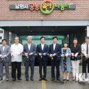 신한경로당(신한아파트) 이미지