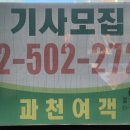 문원초등학교 정문 이미지