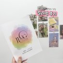 [잠실] 컬러정 | 잠실퍼스널컬러 진단 받고 온 후기 (+ 얼굴형, 메이크업까지!)