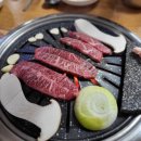의령축산식육식당