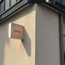 남선공원 | ☕ 대전 남선공원 카페 콘사이스(concise) 후기