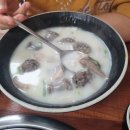 마선생마약국밥광주광산점 이미지