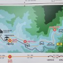 지리산둘레길 1코스 이미지