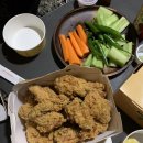 남목bhc치킨 이미지