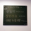 대구반점 이미지