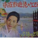 옛 정의현성 이미지