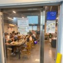 육거리삼십일미&삼삼오삼 이미지