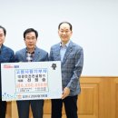 대경기술㈜ 매일신문