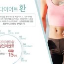 양천경희한의원 이미지