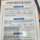 오즈 어린이 수영장 이미지