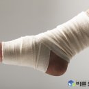 손가정의학과의원 네이버블로그
