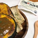 잇포서울 이미지
