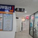 아크로약국 | 영등포에스테틱 온 테라피 기분 좋은 영등포바디관리