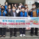 사랑드림 이미지