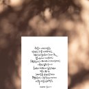디자인상점도울캘리그라피
