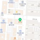 흰둥이네덮밥흰밥 이미지