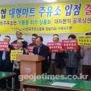 상동주유소 이미지