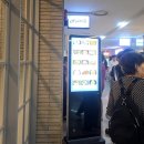 양산부산대학교병원 | [신생아 입원 생활 후기] 양산부산대학교병원 신생아 병동 5일간의 후기