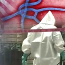 리온메디칼 이미지