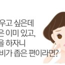 센트럴성형외과