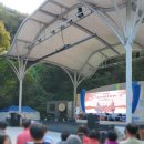 제35회 소요단풍문화제 이미지