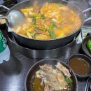 e게임랜드 이미지