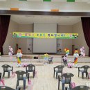 주성초교 병설유치원 이미지