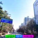 ㈜신우건설 이미지