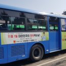 제이엔제이클럽