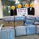 내수읍 행정복지센터 이미지