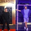 쇼킹 이미지