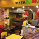 피자스쿨(묵동점) 이미지