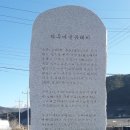 벌가마을회관 이미지