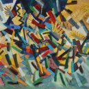 유화건재 이미지