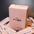 블링웨이 - 파주시 청암로17번길 55 | 블링웨이