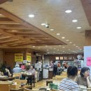 착한낙지 가게 앞 이미지